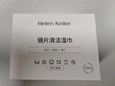 海倫凱勒（HELEN KELLER） 近視眼鏡框男女可配有度數(shù)防藍(lán)光鏡片商務(wù)眉線框H83010 C1/2TI亮淺槍亮黑 單框/不含鏡片 曬單實(shí)拍圖