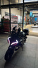 MOTO TRON改裝升高腳踏春風(fēng)450SR/450SRS升高后移腳踏/錢江凱越川崎請(qǐng)咨詢 黑配紅 曬單實(shí)拍圖