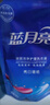藍(lán)月亮深層潔凈亮白洗衣液薰衣花香500g多重潔凈因子防污漬再附著 500g*1袋 曬單實(shí)拍圖