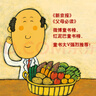 當當正版童書 你好，安東醫(yī)生 平裝套裝4冊 企鵝旅館 2-8歲幽默故事繪本圖畫故事書寶寶早教親子幼兒園睡前讀物  心靈教科書繪本系列 身體及看病啟蒙繪本 【單本】你好，安東醫(yī)生 曬單實拍圖