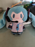 可愛(ài)途初音未來(lái)玩偶掛件星祈之夜last賞蔥娃娃miku磁力賞毛絨公仔超萌 miku款 15厘米公仔 曬單實(shí)拍圖