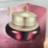 后（The history of Whoo）后眼霜拱辰享氣津津率享天氣丹眼霜提拉緊致女神緊致眼霜眼周肌膚 津率享面霜體驗(yàn)裝120片 120ml 曬單實(shí)拍圖