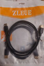 值計(jì)高速USB2.0數(shù)據(jù)線 公對(duì)公雙頭移動(dòng)硬盤盒數(shù)據(jù)高速傳輸線 筆記本散熱器車載MP3連接線黑色1米 E2003 曬單實(shí)拍圖