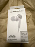 鐵三角（Audio-technica）重低音耳機支持蘋果手機安卓手機 tape C接口 有線入耳式耳塞 手機音樂運動耳麥 白色【支持type C接口】 曬單實拍圖
