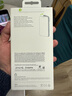 Apple/蘋果 iPhone 16 Plus 專用 MagSafe 硅膠保護殼-湖綠色 磁吸手機殼 蘋果原裝手機殼 曬單實拍圖