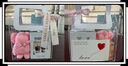 全品屋 教師節禮物伴手禮女伴娘結婚送閨蜜禮物創(chuàng  )意感生日婚禮情人節 粉色系【杯子+香皂+毛巾熊】 曬單實(shí)拍圖