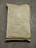 妙多樂(lè)貓糧全價(jià)均衡營(yíng)養(yǎng)10kg 成貓10kg健康發(fā)育 曬單實(shí)拍圖