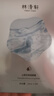 林清軒山茶花保濕面膜盒裝 補水滋潤光澤 油敷法貼片式 （25ml*5片） 曬單實(shí)拍圖