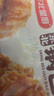 小東北星廚正宗東北老式鍋包肉家常菜帶料包預制菜加熱休閑速食小吃半成品 350g鍋包肉*2袋 曬單實拍圖
