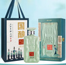 古越龍山黃酒紹興花雕酒二十年陳國釀1959青玉15度高端禮盒酒糯米酒老酒 500mL 1瓶 禮盒 【只此青綠聯(lián)名款】 曬單實(shí)拍圖