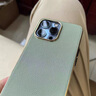 京亦殼 蘋果16ProMax手機(jī)殼iPhone16Pro保護(hù)套16膚感真皮電陶烤漆鏡頭全包防摔輕奢商務(wù)男女款保護(hù)殼 蘋果16ProMax【愛瑪橙】 曬單實(shí)拍圖