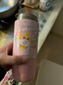 兜市精選蛋仔派對(duì)兒童保溫杯大容量男女學(xué)生不銹鋼雙飲水杯高顏值吸管水壺 蛋小黃480ml【316內(nèi)膽】 曬單實(shí)拍圖