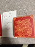 福進(jìn)家正品朱砂貔貅吊墜鑰匙掛件項(xiàng)鏈紫金砂本命年平安護(hù)身符男女款掛墜 紫金砂-貔貅吊墜【附證書】 曬單實(shí)拍圖