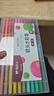晨光 （M&G） 文具36色軟頭水彩筆食品級可水洗幼兒園兒童小學(xué)生繪畫專用涂鴉筆大容量彩色筆套裝 【彈性軟頭】48色/盒 曬單實(shí)拍圖