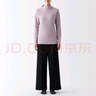 無印良品（MUJI）女式 柔軟棉 高領(lǐng)長(zhǎng)袖T恤 打底衫 FCD85C3A 煙熏粉色 XL(165/92A) 曬單實(shí)拍圖
