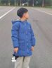 G.DUCKKIDS羽絨服兒童男款加厚小童寶寶2024新款洋氣童裝中長(zhǎng)款冬季男童外套 藏藍(lán)色 100 建議2-3歲 曬單實(shí)拍圖