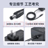 綠巨能（llano）5v2a電源適配器適用路由器電源線(xiàn)機(jī)頂盒光貓盒子光纖交換機(jī)收發(fā)器打卡機(jī)通用5.5mm*2.5mm 曬單實(shí)拍圖