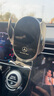 怡發(fā)適用于奔馳C260L/E300L/GLC300L手機支架C200L車(chē)載無(wú)線(xiàn)充電導航架 奔馳專(zhuān)用【無(wú)線(xiàn)充電-尊享款】 24-26款E級（12.3英寸）儀表盤(pán)位 曬單實(shí)拍圖