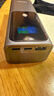 隱達擎（YIDAAQIN）全協(xié)議充電寶65W80W100W120W級閃充快充適用iQOOvivoOPPO一加華為66W88W蘋(píng)果三星45WPD100W 120W全協(xié)議快充充電寶(送雙線(xiàn)) 20000毫 曬單實(shí)拍圖
