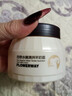 羊奶霜FLOWERWAY四季水嫩羊奶霜面霜白鴿滋潤羊奶霜補(bǔ)水嫩膚保濕正品 一盒裝100g*1 曬單實(shí)拍圖