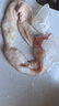 散養(yǎng)土豬大腸頭黑豬拉絲大腸生豬肥腸頭免洗無冰水肥腸 5斤裝 大腸頭 曬單實(shí)拍圖