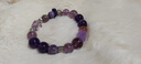 普陀山【正品保真】紫水晶手串九紫離火白水晶南紅手串送女友生日禮物 九紫離火手串【繁銀花款】 曬單實(shí)拍圖