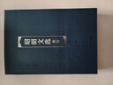 昭明文選譯注（套裝共6冊(cè)） 曬單實(shí)拍圖
