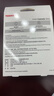 東芝（TOSHIBA） 金屬移動(dòng)硬盤CANVIO SLIM商務(wù)高速USB3.2帶加密備份功能電腦硬盤 金屬纖薄密碼保護(hù)Slim系列（銀） 1TB 曬單實(shí)拍圖