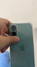 【美版有鎖未激活】Apple蘋(píng)果iPhone16 16 plus 美版手機 A18芯片 IPHONE 16 綠色 128GB 美版有鎖+開(kāi)孔 曬單實(shí)拍圖