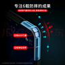 訊迪【氣囊防摔殼】適用于華為p30pro手機(jī)殼 p30保護(hù)套全包透明硅膠鐳射紋理男女款輕薄保護(hù)殼潮版 P30 Pro【鐳射紋】手機(jī)殼 曬單實(shí)拍圖