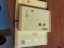 中華經(jīng)典藏書四書(論語(yǔ)+孟子+大學(xué)中庸)(全3冊(cè)) 3冊(cè) 萬(wàn)麗華,藍(lán)旭 譯 中華書局 書籍 圖書 曬單實(shí)拍圖