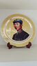 紅旅故都 毛主席純銅像圓盤(pán)客廳擺件銅盤(pán)辦公室裝飾盤(pán)玄關(guān)工藝偉人紀念品 全銅裝飾盤(pán)青年款直徑25厘米 曬單實(shí)拍圖
