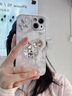 葵也適用iPhone16Promax手機(jī)殼新款蘋(píng)果15輕薄散熱電鍍14Pro防摔女款 漸變銀色 米妮鏡子電鍍鏡框+掛繩 iPhone 15 Pro Max 曬單實(shí)拍圖