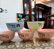 筷創(chuàng)親子碗套裝一家人四口六口家用全家福家庭成員碗?yún)^(qū)分專人專用分餐 6碗【爺 奶 爸 媽 哥 弟】 泥彩5英寸12.6CM 曬單實拍圖
