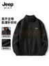 JEEP SPIRIT吉普開衫毛衣男冬季立領(lǐng)防寒保暖內(nèi)搭外穿拉鏈開衫男士重磅針織衫 曬單實(shí)拍圖