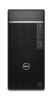 戴爾（DELL）OptiPlex 7020MT plus臺式機電腦商用辦公主機 i7-12700 32G 1TB GT730-2G 單口網卡 單主機 曬單實拍圖