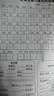 【二手9成新】惠普HPM1136 1213打印復印掃描黑白激光多功能一體機A4家用小型辦公作業(yè)文檔 9新惠普1136+無(wú)線(xiàn)小白盒 手機直接打印 曬單實(shí)拍圖
