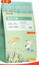 艾爾狗糧鴨肉黑枸杞森林物語幼犬成犬通用犬糧 10kg裝【二十斤超值裝】 曬單實(shí)拍圖