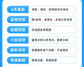 半月談2026國省考行測5000題公務(wù)員考試專(zhuān)項題庫刷題真題的思維行政職業(yè)能力測試測驗省考2025考公公考教材言語(yǔ)理解與表達資料分析常識判斷推理數量關(guān)系政治理論模塊寶典6000題河南廣西云南廣東省考  曬單實(shí)拍圖