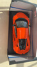 美馳圖（Maisto） 1:18蘭博基尼Revuelto汽車模型仿真合金車模男孩玩具七夕禮物 曬單實拍圖