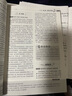 初中作文優(yōu)秀作文1000篇 超11萬讀者熱評！初中生作文書 中考作文 常見七八年級滿分獲獎(jiǎng)分類作文全概括 中學(xué)生作文初一初二初三年級作文 波波 曬單實(shí)拍圖