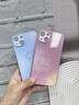 美十美分（MSMF）牽手情侶蘋(píng)果手機殼秀恩愛(ài)新款簡(jiǎn)約線(xiàn)條小眾高級感玻璃漸變適用男女款一對防摔保護套 【玻璃星河銀】女孩-BL80758 iPhone13 曬單實(shí)拍圖
