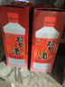 習(xí)酒圓習(xí)酒醬香型 貴州白酒 53度 500mL 6瓶 整箱裝 曬單實(shí)拍圖