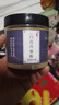 吾家余堂山東萊蕪十年白花丹參粉正宗特產(chǎn)特級(jí)白花丹參低溫冷磨300目細(xì)粉 1罐(250g+10g共260g) 曬單實(shí)拍圖