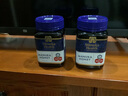 蜜紐康（Manuka Health）新西蘭原裝進(jìn)口 麥盧卡蜂蜜UMF16+500g 天然蜂蜜節(jié)日送長輩 曬單實拍圖