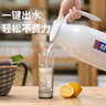 天喜（TIANXI） 保溫壺大容量熱水瓶暖瓶暖壺保溫瓶家用保溫瓶學生宿舍開水瓶 櫻花粉 1.6L 曬單實拍圖