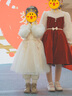 蘿卜唄唄（LUOBOBEIBEI）女童公主裙春秋款晚禮服女孩子生日主持鋼琴演出服 米色 110 曬單實(shí)拍圖