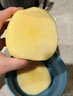 柚公主【JD速運】維納斯黃金蘋(píng)果山東當季水果奶油黃胖子 8-12粒精選禮 3斤裝 曬單實(shí)拍圖