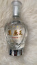 太仆寺旗草原白酒 65度 草原王 二十年陳釀 清香型白酒 高度烈酒 糧食酒 單瓶裝 曬單實(shí)拍圖