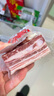 一米漁 金華風(fēng)肉風(fēng)干咸肉五花肉家鄉(xiāng)腌肉豬肉腌篤鮮浙江土特產(chǎn)臘味批發(fā) 金華風(fēng)干咸肉1000克【五花肉】 曬單實拍圖
